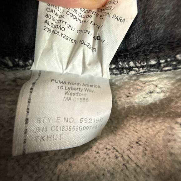 PUMA Fleece Sweatpants Gray Essentials Logo Joggers Men’s XL Drawstring Pants - Picture 3 of 7